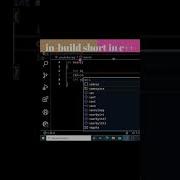 Inbuilt Short In C Shorts Programmingtpoint