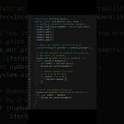 Using Java Iterators To Iterate Over Collection Elements