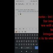 How To Write A Java Program In Jstudio Jstudio Java Coding Program