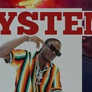 MASICKA SYSTEM OFFICIAL AUDIO