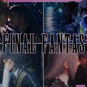FINAL FANTASY Every KISS Scene Of Their Main Characters