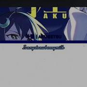 CANCELD Look At Me Mep 51 Parts Yes It S Long Multifandom OPEN 3 51 TAKEN