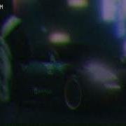 CYPARISS XVERLXAD Slowed