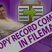 Copy Record Request In FileMaker With Nick Hunter