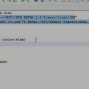 CSS Tutorial 2 Basic Structure And Syntax