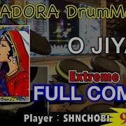 O JIYA Extreme フルコンボ 99 88 GITADORA DrumMania