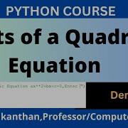 Программа на Python для вычисления и вывода корней квадратного уравнения