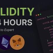 Solidity Tutorial For Beginners Full Course In 4 Hours 2023