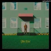 Trip Lee Stone Official Video 2