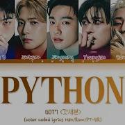 GOT7 Python TRADUÇÃO Color Coded Lyrics Han Rom PT BR