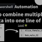 PowerShell One Line Tips How To Combine Multiple Lines Of Data Into One Line Of Data Level 1