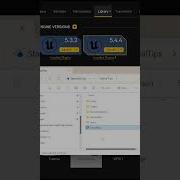 Delete A Project In Unreal Engine Beginner Tutorial Ue5 Unrealengine