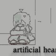 Aerokii Artificial Heart