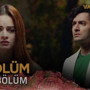 Vazgeçemem Pakistan Dizisi 1 Bölüm