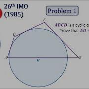 IMO 1985 Problem 1 An Easiest Geometry Problem