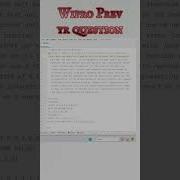 Can You Solve Wipro Previous Year Coding Questions Answers 2023 Tekno UF Shorts