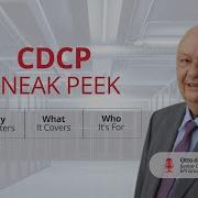 Курс обучения и сертификации CDCP Certified Data Center Professional