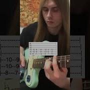 Tame Impala Eventually Guitar Cover With Tabs