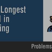 Arabic Problems Solving With Python Find Longest Word In A String