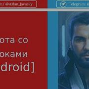 Строки XML String String Array Integer Array Plurals Android