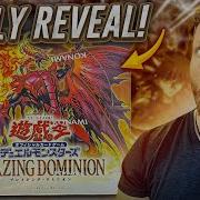 Предварительный обзор нового набора Yu Gi Oh Blazing Dominion Очередная ошибка