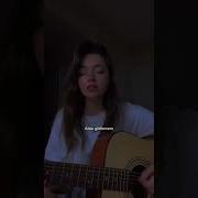 Seviyorum Ama Buna Boyun Eğmem Afra Melek Feride Hilal Akın Gizli Aşk Keşfet Reelsvideo Re