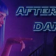 Literally Me Blade Runner 2049 After Dark Mr Kitty