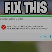 Как исправить ошибку Java Virtual Machine в Minecraft Руководство