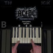Thunderstruck AC DC