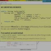 Code Reuse Through Inheritance