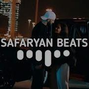 Jakone Kiliana Асфальт Safaryan Remix 2024 Moombahton