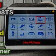 Autel Scanner ABS Modulator Bleed How To Get Air Out Of ABS Anti Lock Brake System Bleeding