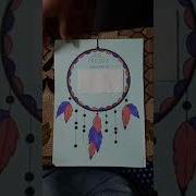 Art Integrated Project For Class 3 AIL Project Arunachal Pradesh And Meghalaya