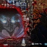 АД ТОМИНО
