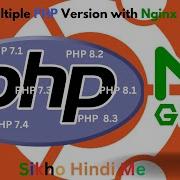 How To Install And Run Multiple PHP Versions With Nginx On Ubuntu Tutorial In Hindi Urdu