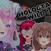 NEKO REACTS GTA HOLOLIVE IS CRAZY HOLOLIVE Part 2
