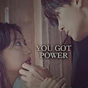 You Got Power Over Me Multifandom
