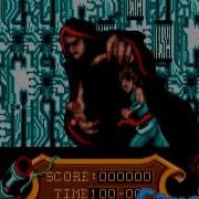 Strider Intro You Dare Fight Me Atari ST