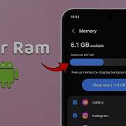 How To Clear RAM On Android