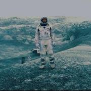 NNX LXSY HEMENESY INTERSTELLAR EDITZ NNXLXSY