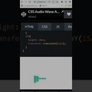 Css Audio Wave Animation Shorts