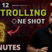 CONTROLLING Class 12 Business Studies ONE SHOT Chapter 8 GAURAV JAIN