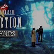 Final Fantasy VIII Soundtrack Junction Fully Looped 3 Hours