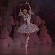 Tchaikovsky The Nutcracker Pas De Trois Mariinsky Ballet