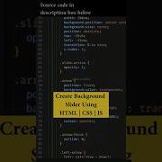 Create Background Slider Using HTML CSS JS