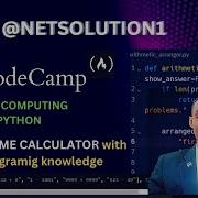 The Easiest Way To Complete The TIME CALCULATOR In Scientific Computing With Python As A Novice