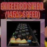 Exile S Hell 145 Speed 100 FC