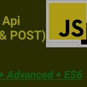 Fetch Api GET POST 33 JavaScript Hindi