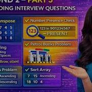 Crack Zoho Round 2 Advance Coding Questions Solved Java Interview Preparation Tamil Agni Dev Hub
