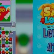 Sand Loop Level 419 Walkthrough Solution